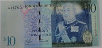 Банкнота 10 паанга 2008г. Тонга. Король Георг Тупоу V. Мавзолей,состояние UNC. - Мир монет