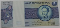  Банкнота 5 крузейро 1970-е г.г. Бразилия. Архитектура,состояние UNC. - Мир монет