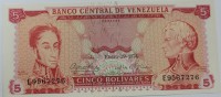  Банкнота 5 боливар 1974г. Венесуэла. Церковь,состояние UNC. - Мир монет