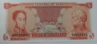  Банкнота 5 боливар 1989г. Венесуэла. Церковь, состояние UNC. - Мир монет