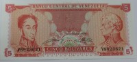  Банкнота 5 боливар 1989г. Венесуэла. Церковь, состояние UNC. - Мир монет