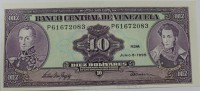 Банкнота  10 боливар 1995г. Венесуэла. Монумент. Герб, состояние UNC. - Мир монет