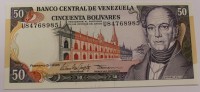 Банкнота  50 боливар 1998г. Венесуэла. Архитектура,состояние UNC. - Мир монет