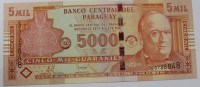 Банкнота 5000 гуарани 2008г. Парагвай. Дворец Лос Лопес, состояние UNC. - Мир монет
