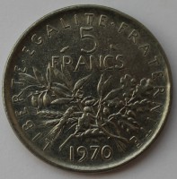 5 франков 1970г. Франция, состояние XF - Мир монет