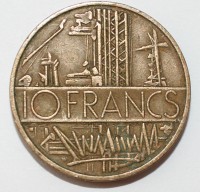 10 франков 1977г. Франция, состояние XF - Мир монет