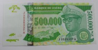 Банкнота  500.000 новых заиров 1996г. Заир. Мигранты  в лодке, состояние UNC - Мир монет