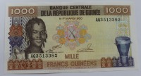 Банкнота  1000  франков 1985г. Гвинея. Разрез, состояние UNC. - Мир монет
