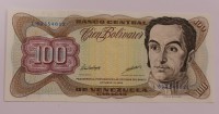 Банкнота  100 боливар 1998г. Венесуэла, состояние UNC. - Мир монет