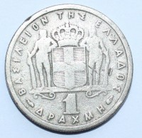 1 драхма 1954г. Греция. Павел I, состояние VF - Мир монет