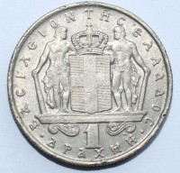 1 драхма 1967г. Греция. Константин II, состояние UNC - Мир монет