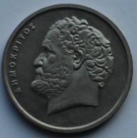10 драхм  1992 г Греция третья республика, медно-никелевый сплав, состояние XF  - Мир монет