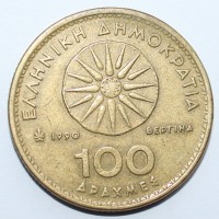 100 драхм 1990 г Греция третья республика, алюминиевая бронза, состояние XF  - Мир монет
