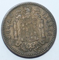 1 песета  1947г. Испания. Франсиско Франко, бронза, состояние XF - Мир монет