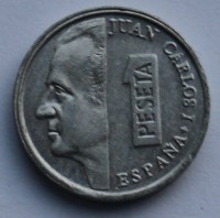 1 песета 1998г. Испания. Хуан Карлос, алюминий, состояние XF - Мир монет