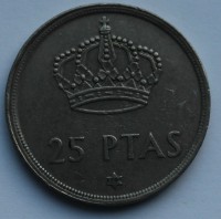 25 песет 1975г. Испания Хуан Карлос, никель, состояние XF - Мир монет