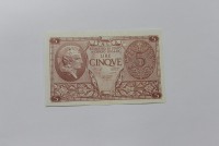 Банкнота  5 лир 1944г. Италия, состояние XF - Мир монет