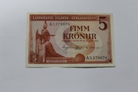  Банкнота  5 крон 1957г. Исландия. Викинг, состояние XF. - Мир монет