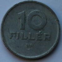 10 филлеров 1964г. Венгрия,состояние VF. - Мир монет