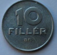 10 филлеров 1978г. Венгрия,состояние ХF. - Мир монет
