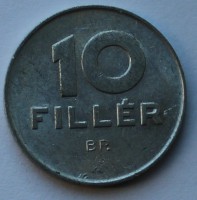 10 филлеров 1988г. Венгрия,состояние VF+. - Мир монет