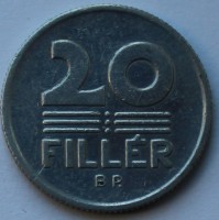 20 филлеров 1985г. Венгрия,состояние VF-ХF. - Мир монет