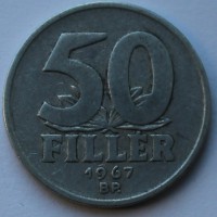 50 филлеров 1967г. Венгрия, состояние VF. - Мир монет