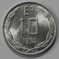 10 эскудо 1974г. Чили, Андский кондор,состояние UNC. - Мир монет