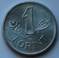 1 форинт 1969г. Венгрия,состояние ХF-UNC. - Мир монет