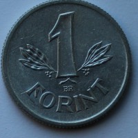 1 форинт 1983г. Венгрия,состояние ХF. - Мир монет