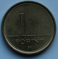 1 форинт 1998г. Венгрия,состояние ХF. - Мир монет