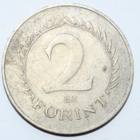 2 форинта 1962г. Венгрия,состояние VF - Мир монет