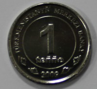 1 теннеси 2009г. Туркмения, Монумент Независимости,  состояние UNC - Мир монет