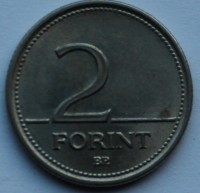 2 форинта 1992г. Венгрия,состояние VF - Мир монет