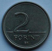 2 форинта 1995г. Венгрия,состояние VF - Мир монет