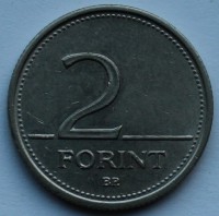 2 форинта 1995г. Венгрия,состояние VF - Мир монет