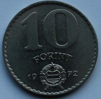 10 форинтов 1972г. Венгрия,состояние ХF - Мир монет