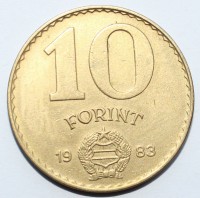 10 форинтов 1983г. Венгрия,состояние ХF - Мир монет