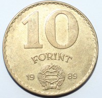 10 форинтов 1986г. Венгрия,состояние VF - Мир монет