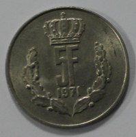 5 франков 1971г. Люксембург, никель, состояние XF. - Мир монет