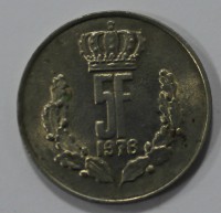 5 франков 1976г. Люксембург, никель, состояние V-XF. - Мир монет