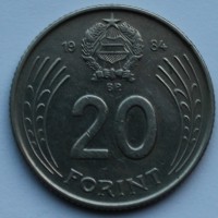 20 форинтов 1984г. Венгрия,состояние ХF - Мир монет