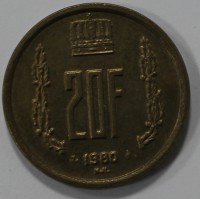 20 франков 1980г. Люксембург,бронза, состояние VF-XF. - Мир монет