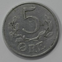 5 эре 1941г. Дания,  оккупация 3-м рейхом, алюминий, состояние VF. - Мир монет