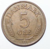 5 эре 1971г. Дания, бронза, состояние VF. - Мир монет