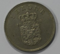 1 крона 1970г. Дания, медно-никелевый сплав ,состояние VF-XF. - Мир монет