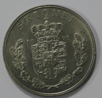 5 крон 1972г. Дания, медно-никелевый сплав , состояние XF. - Мир монет