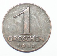 1 грошен 1932г. Австрия,  бронза, состояние XF-UNC. - Мир монет