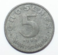 5 грошен 1963г. Австрия, цинк, состояние VF+. - Мир монет