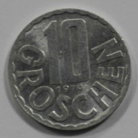 10 грошен 1974г. Австрия, алюминий, состояние XF-UNC. - Мир монет